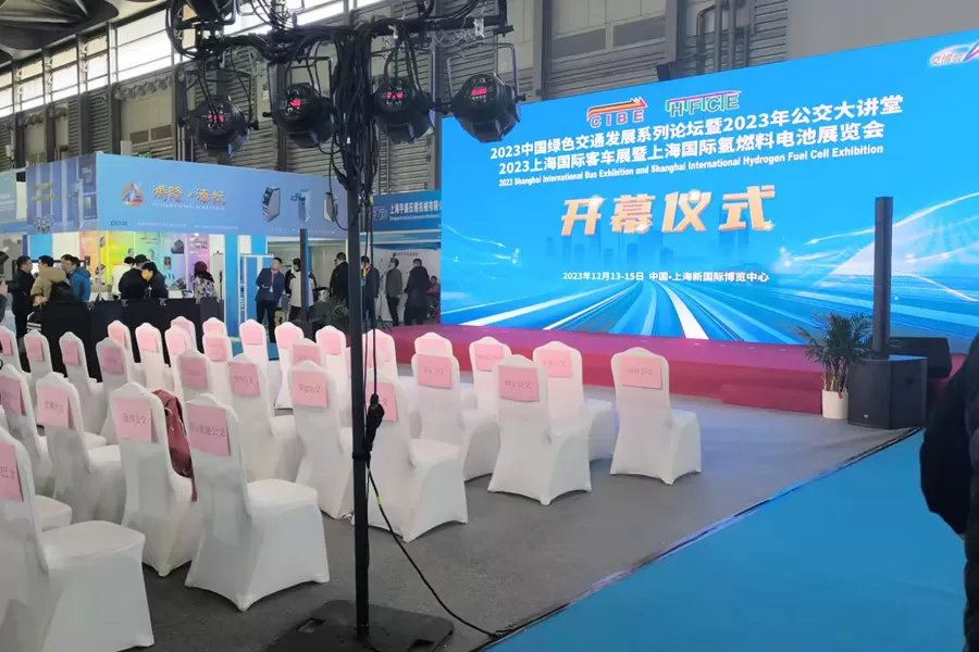xinder-tech-electric-participated-in-the-shanghai-bus-exhibition-1.jpg xinder-tech-electric-participated-in-the-shanghai-bus-exhibition-1.jpg