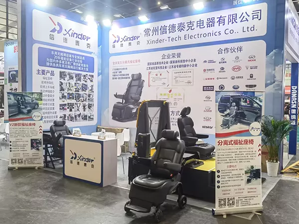 xinder-tech-participated-in-zhengzhou-international-automotive-aftermarket-expo-3.jpg xinder-tech-participated-in-zhengzhou-international-automotive-aftermarket-expo-3.jpg